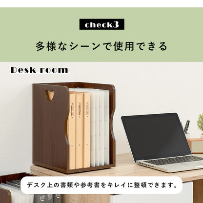 ブックスタンド 4個組 収納家具 ラック 本棚 収納 ナチュラル 可愛い ハート ブック スタンド 仕切り 雑誌