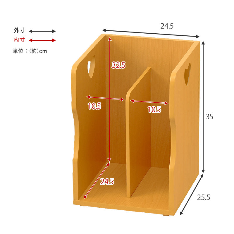 ブックスタンド 4個組 収納家具 ラック 本棚 収納 ナチュラル 可愛い ハート ブック スタンド 仕切り 雑誌