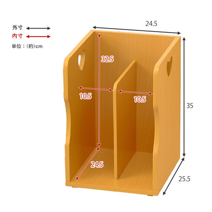 ブックスタンド 2個組 収納家具 ラック 本棚 収納 ナチュラル 可愛い ハート ブック スタンド 仕切り 雑誌