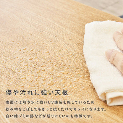 テーブル センターテーブル 両側 引出し 強い UV塗装仕上げ 塗装 仕上げ 幅95cm おしゃれ 北欧 シンプル モダン