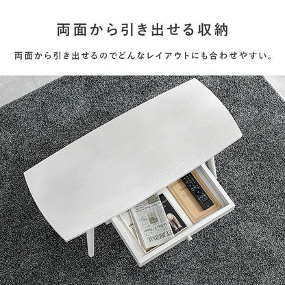 テーブル センターテーブル 両側 引出し 強い UV塗装仕上げ 塗装 仕上げ 幅95cm おしゃれ 北欧 シンプル モダン