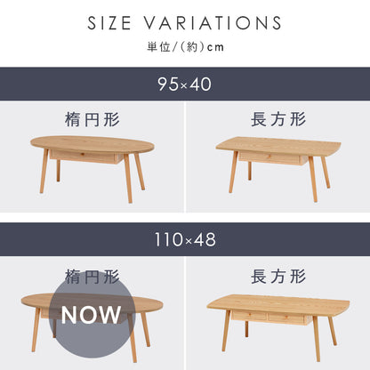 テーブル センターテーブル 両側 引出し 強い UV塗装仕上げ 塗装 仕上げ 幅110cm おしゃれ 北欧 シンプル モダン