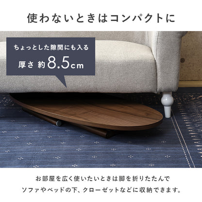 テーブル センターテーブル 天然木 折れ脚テーブル 天然 木目 折れ 強い UV塗装仕上げ 塗装 仕上げ 幅95cm