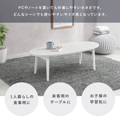 テーブル センターテーブル 天然木 折れ脚テーブル 天然 木目 折れ 強い UV塗装仕上げ 塗装 仕上げ 幅110cm