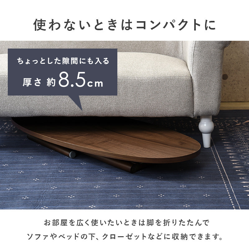 テーブル センターテーブル 天然木 折れ脚テーブル 天然 木目 折れ 強い UV塗装仕上げ 塗装 仕上げ 幅110cm
