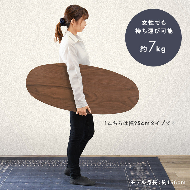テーブル センターテーブル 天然木 折れ脚テーブル 天然 木目 折れ 強い UV塗装仕上げ 塗装 仕上げ 幅110cm