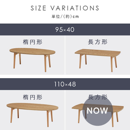 テーブル センターテーブル 天然木 折れ脚テーブル 天然 木目 折れ 強い UV塗装仕上げ 塗装 仕上げ 幅110cm