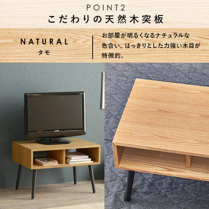 テーブル センターテーブル 天然木 ローテーブル 天然 ロー 幅60cm おしゃれ 北欧 シンプル モダン コンパクト