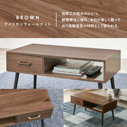テーブル センターテーブル 天然木 ローテーブル 天然 引出し ロー 幅80cm おしゃれ 北欧 シンプル モダン