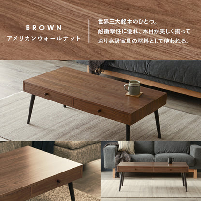 テーブル センターテーブル 両側 引出し 天然木ローテーブル 天然 ロー 幅80cm おしゃれ 北欧 シンプル モダン