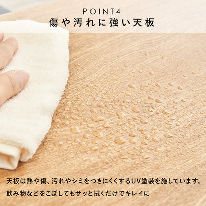 テーブル センターテーブル 両側 引出し 天然木ローテーブル 天然 ロー 幅80cm おしゃれ 北欧 シンプル モダン