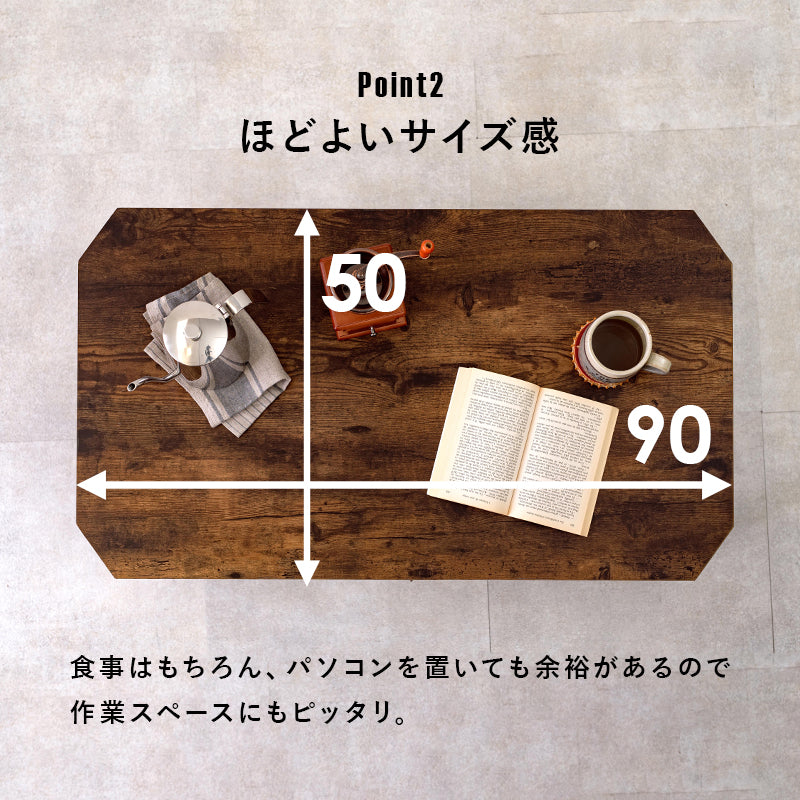 折れ脚テーブル テーブル センターテーブル 八角 センター ヴィンテージ 味わい 木目 折りたたみ機能