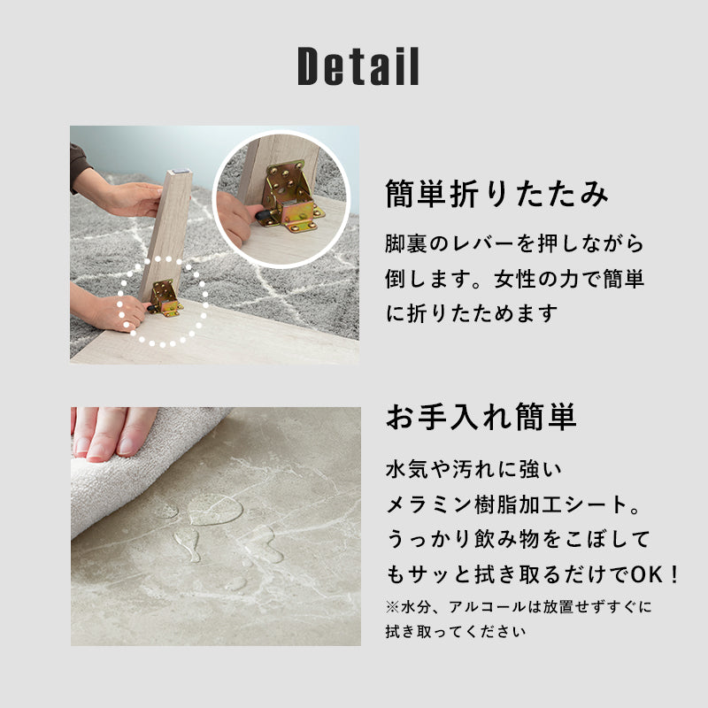 折れ脚テーブル テーブル センターテーブル 八角 センター ヴィンテージ 味わい 木目 折りたたみ機能