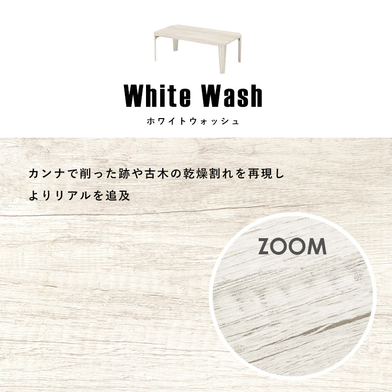 折れ脚テーブル テーブル センターテーブル 八角 センター ヴィンテージ 味わい 木目 折りたたみ機能