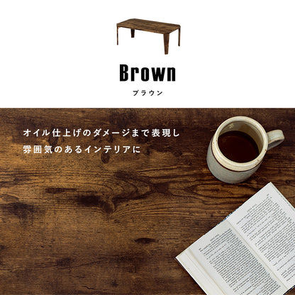 折れ脚テーブル テーブル センターテーブル 八角 センター ヴィンテージ 味わい 木目 折りたたみ機能