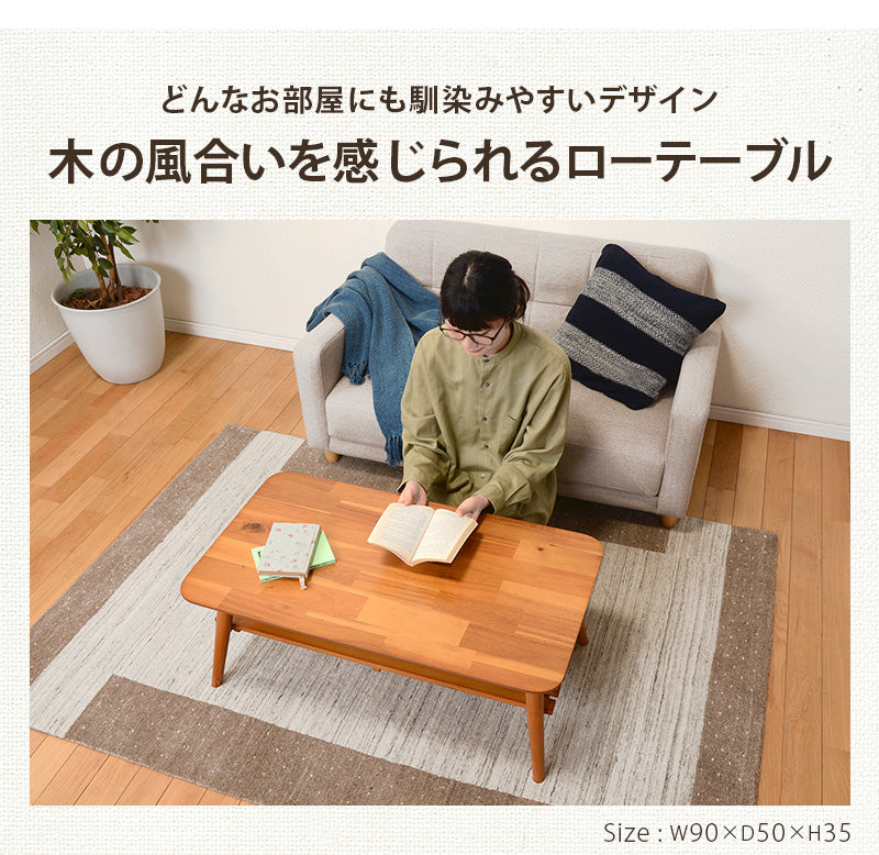 折れ脚テーブル テーブル センターテーブル 美しい スクエアサイズ 木目 雑誌 新聞 ストック スクエア