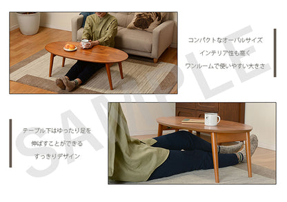 折れ脚テーブル テーブル センターテーブル 美しい オーバルサイズ 木目 センター 定番 オーバル おしゃれ