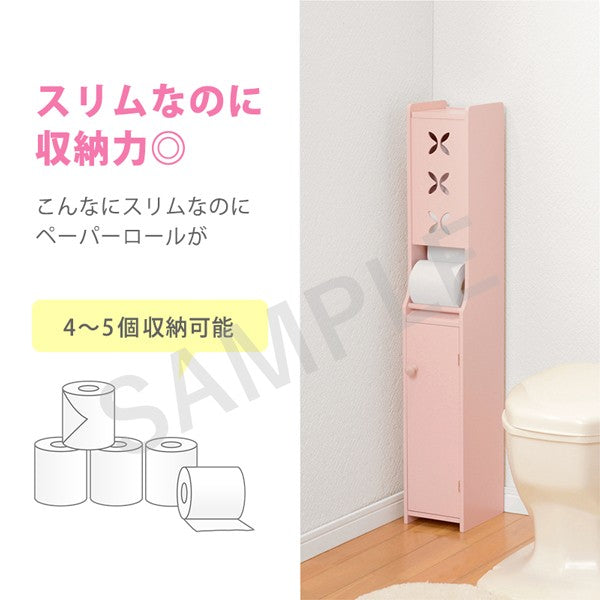 トイレラック 収納家具 トイレ収納 収納 ペーパーロール 掃除ブラシ スペース ペーパー ロール 掃除 ブラシ