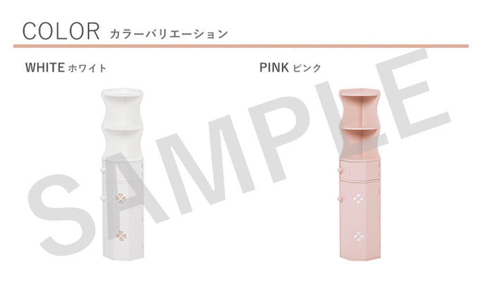 トイレラック 収納家具 トイレ収納 収納 トイレ コーナー スペース おしゃれ 北欧 シンプル モダン オープン