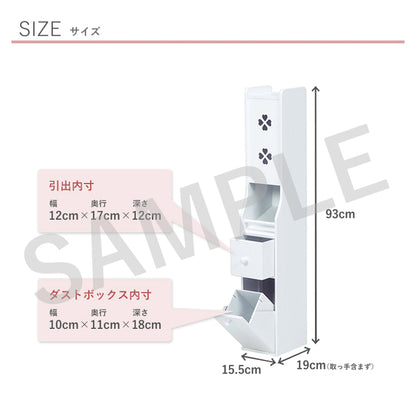 トイレラック 収納家具 トイレ収納 収納 ペーパーロール 掃除ブラシ スペース ペーパー ロール 掃除 ブラシ