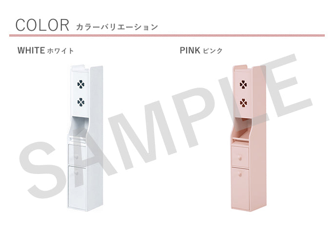 トイレラック 収納家具 トイレ収納 収納 ペーパーロール 掃除ブラシ スペース ペーパー ロール 掃除 ブラシ