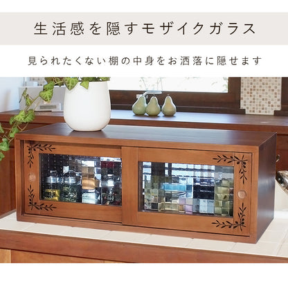 カウンター上収納 ラック キッチン収納 食器棚 レンジ台 収納 ガラス 収納ラック オシャレ カウンター
