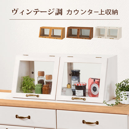 カウンター上収納 ラック キッチン収納 食器棚 レンジ台 収納 ガラス 収納ラック オシャレ カウンター