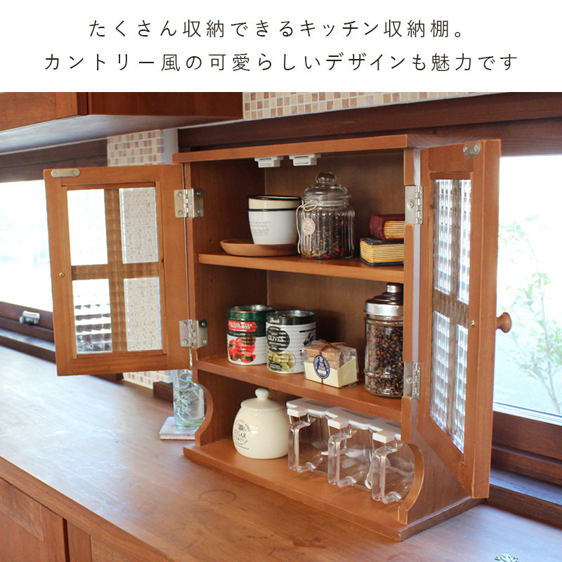 調味料ラック ラック キッチン収納 食器棚 レンジ台 オープン 収納 調味 オシャレ 収納棚 調節