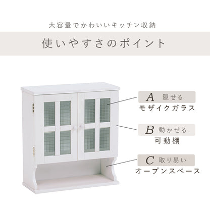 調味料ラック ラック キッチン収納 食器棚 レンジ台 オープン 収納 調味 オシャレ 収納棚 調節