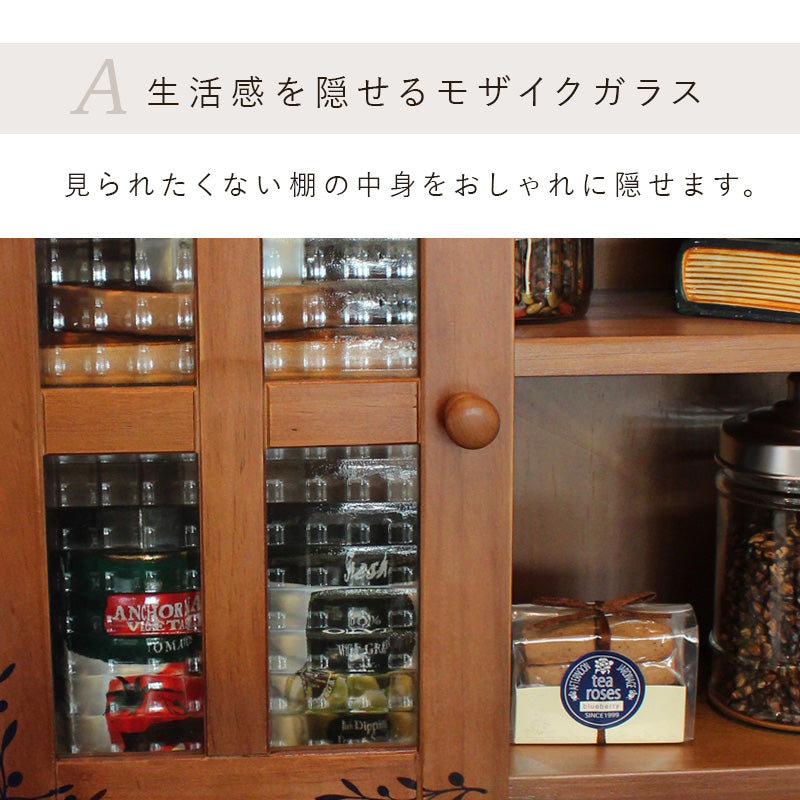 調味料ラック ラック キッチン収納 食器棚 レンジ台 オープン 収納 調味 オシャレ 収納棚 調節