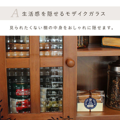 調味料ラック ラック キッチン収納 食器棚 レンジ台 オープン 収納 調味 オシャレ 収納棚 調節