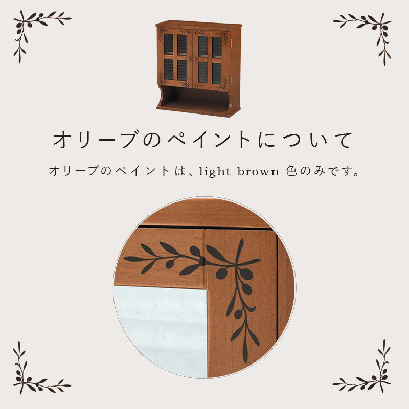 調味料ラック ラック キッチン収納 食器棚 レンジ台 オープン 収納 調味 オシャレ 収納棚 調節