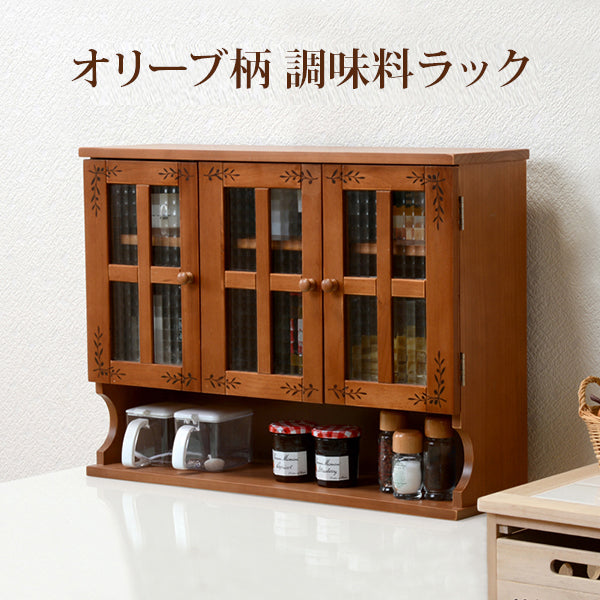 調味料ラック ラック キッチン収納 食器棚 レンジ台 オープン 収納 調味 オシャレ 収納棚 調節