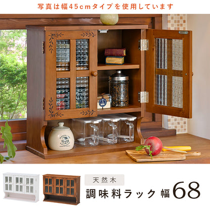 調味料ラック ラック キッチン収納 食器棚 レンジ台 オープン 収納 調味 オシャレ 収納棚 調節