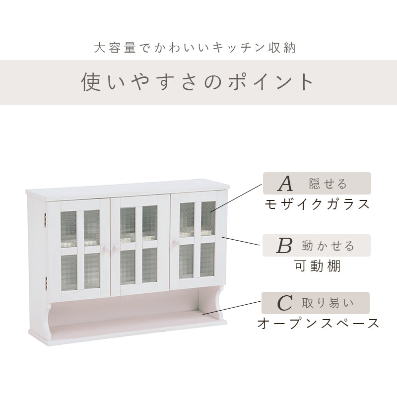 調味料ラック ラック キッチン収納 食器棚 レンジ台 オープン 収納 調味 オシャレ 収納棚 調節