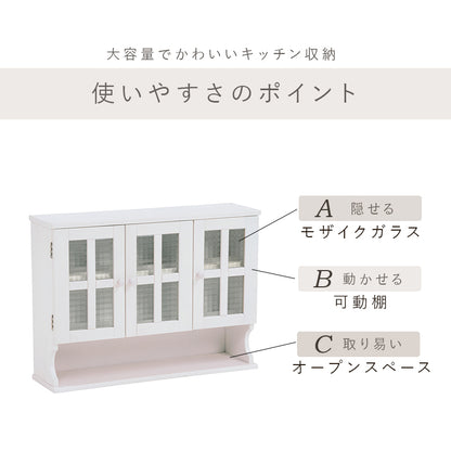 調味料ラック ラック キッチン収納 食器棚 レンジ台 オープン 収納 調味 オシャレ 収納棚 調節