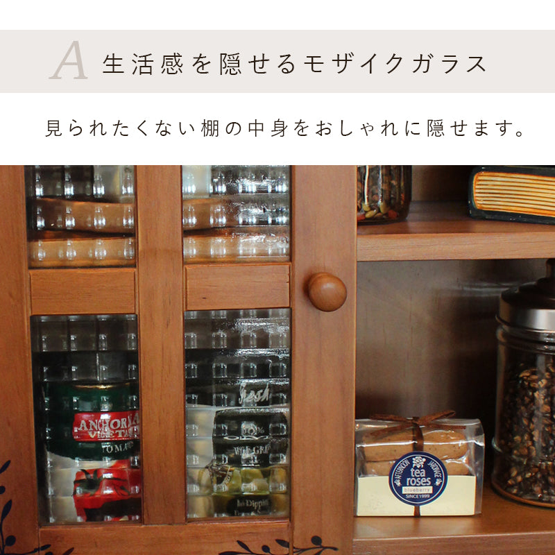 調味料ラック ラック キッチン収納 食器棚 レンジ台 オープン 収納 調味 オシャレ 収納棚 調節