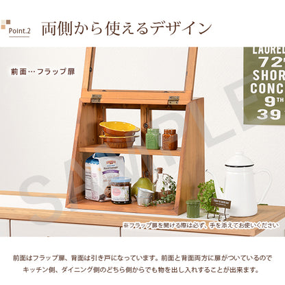 カウンター上ガラスケース キッチン収納 食器棚 レンジ台 ラック 深い 味わい 表情 形状 ディスプレイ 活躍
