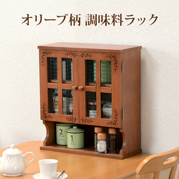 カウンター上ガラスケース キッチン収納 食器棚 レンジ台 ラック 深い 味わい 表情 形状 ディスプレイ 活躍