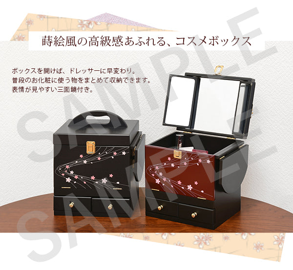 コスメボックス ドレッサー 桜模様 美しい バタフライ式 ミニテーブル 光沢 蒔絵 模様 コスメ ボックス サイド