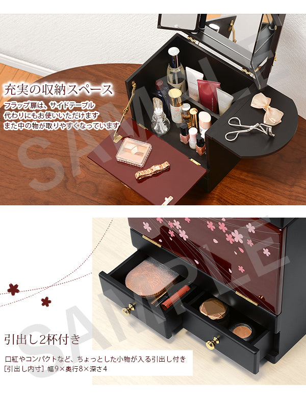 コスメボックス ドレッサー 桜模様 美しい バタフライ式 ミニテーブル 光沢 蒔絵 模様 コスメ ボックス サイド