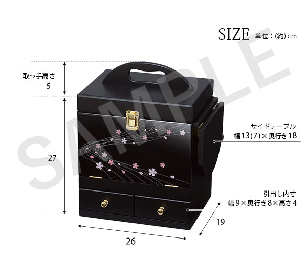 コスメボックス ドレッサー 桜模様 美しい バタフライ式 ミニテーブル 光沢 蒔絵 模様 コスメ ボックス サイド
