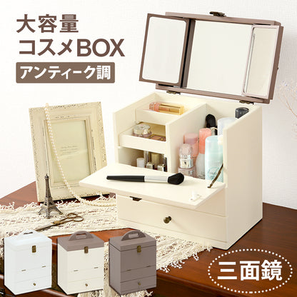 コスメボックス ドレッサー 桜模様 美しい バタフライ式 ミニテーブル 光沢 蒔絵 模様 コスメ ボックス サイド