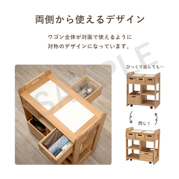 キッチンワゴン ワゴン キッチン収納 ダイニング横 天然木キッチンワゴン 対面 引出し ダイニング 天然