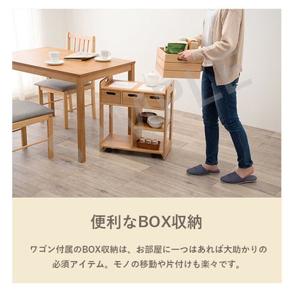 キッチンワゴン ワゴン キッチン収納 ダイニング横 天然木キッチンワゴン 対面 引出し ダイニング 天然