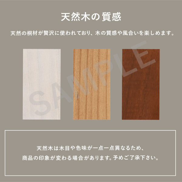 キッチンワゴン ワゴン キッチン収納 ダイニング横 天然木キッチンワゴン 対面 引出し ダイニング 天然