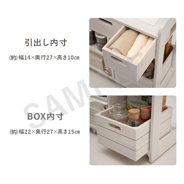 キッチンワゴン ワゴン キッチン収納 ダイニング横 天然木キッチンワゴン 対面 引出し ダイニング 天然