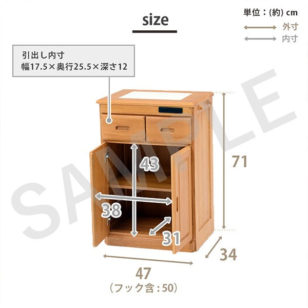 キッチンカウンター カウンター キッチン収納 前面コンセント 便利 前面 コンセント 天然木パイン 天然