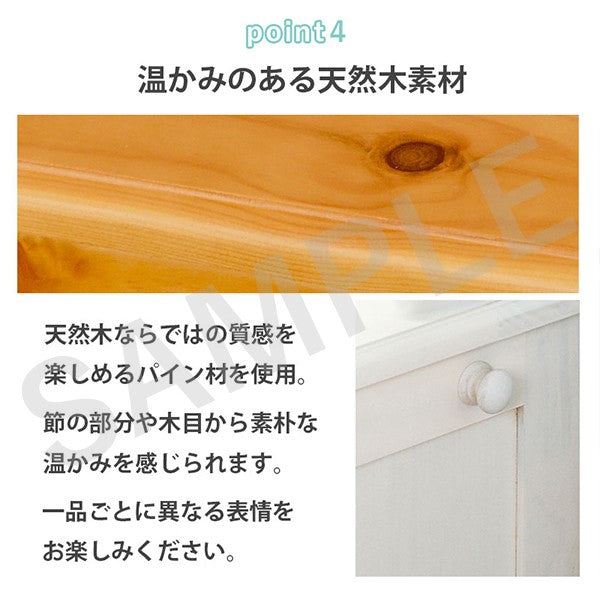 キッチンカウンター カウンター キッチン収納 前面コンセント 便利 前面 コンセント 天然木パイン 天然