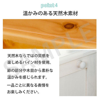 キッチンカウンター カウンター キッチン収納 前面コンセント 便利 前面 コンセント 天然木パイン 天然